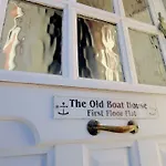 1 The Boat House